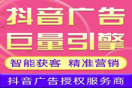 搜索引擎优化（SEM）在旅游行业的应用案例